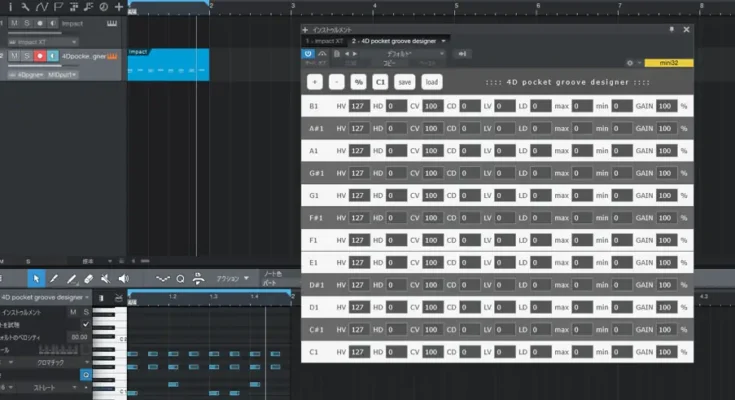 4D Pocket Groove Designer